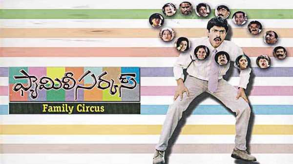 Jagapati Babu